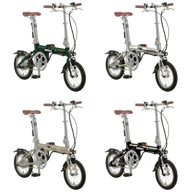 キャプテンスタッグ(CAPTAIN STAG) 電動自転車 eリライト電動AL-FDB141 YG-1540-3 【メーカー取り寄せ】 【ご自宅配送限定】‥画像