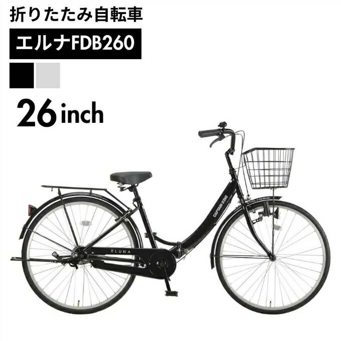雨季を好いたらしいに！2026 おすすめ科目特集