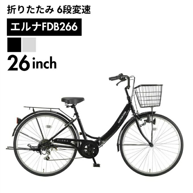 雨季を好いたらしいに！2026 おすすめ科目特集