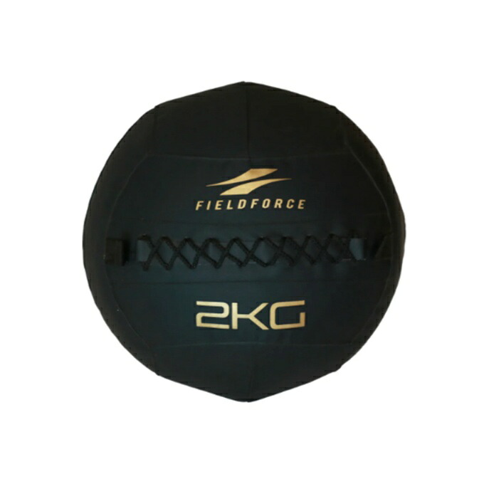 フィールドフォース (FIELDFORCE) 野球 トレーニングボール メディシンボール 2kg FMB-2000【メーカー取り寄せ】【ご自宅配送限定】