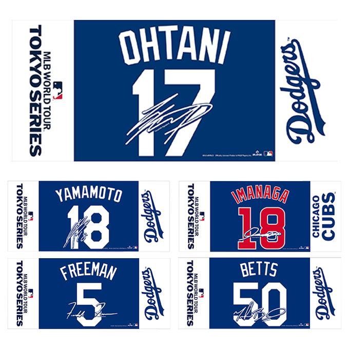 楽天市場】MLB エンジェルス 大谷翔平 選手・インパクト大！大判ビーチ