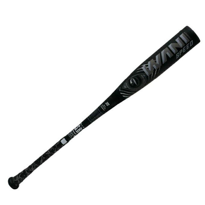 ワニ marucci 最強赤ワニ登場！マルチ ワニクラッシャー WANI CRUSHER