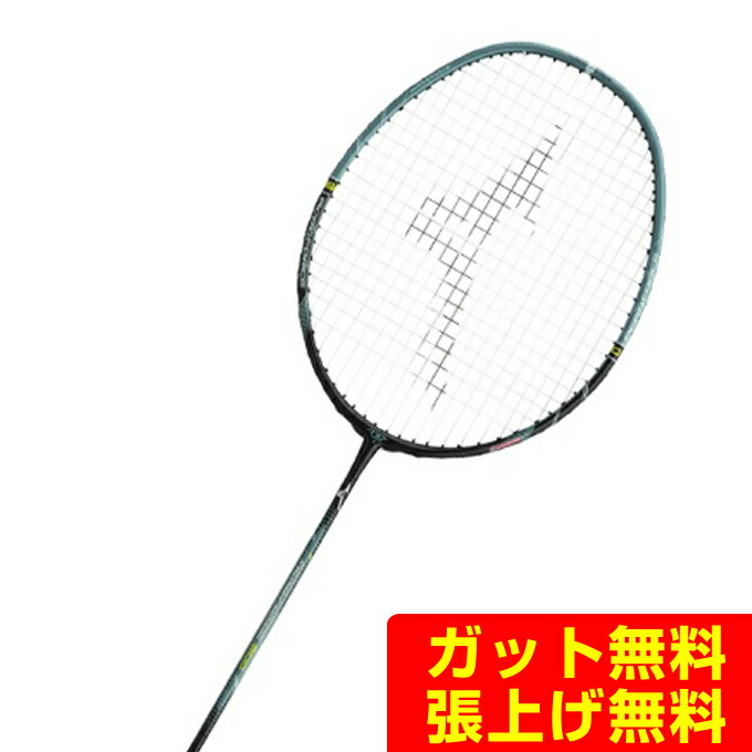 バドミントンラケット　ミズノ　アフロフォース300 楽天市場】【全品対象最大10％OFFクーポン発行中！〜10/18 23