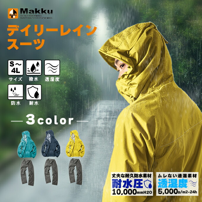 楽天市場】【全商品対象最大10％OFFクーポン！7/19 20:00〜7/26 01:59