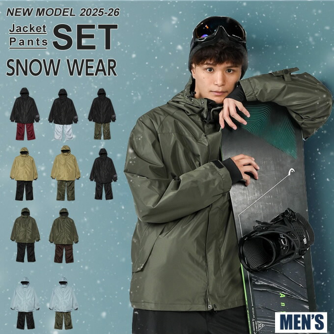 楽天市場】ヨネックス スノーボードウェア パンツ メンズ A3PANTS