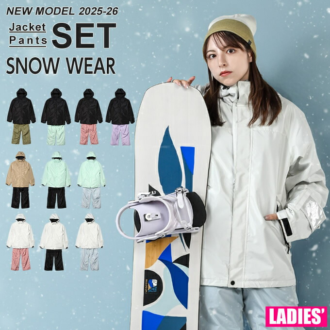 楽天市場】シックスノット 6KNOT スノーボードウェア パンツ