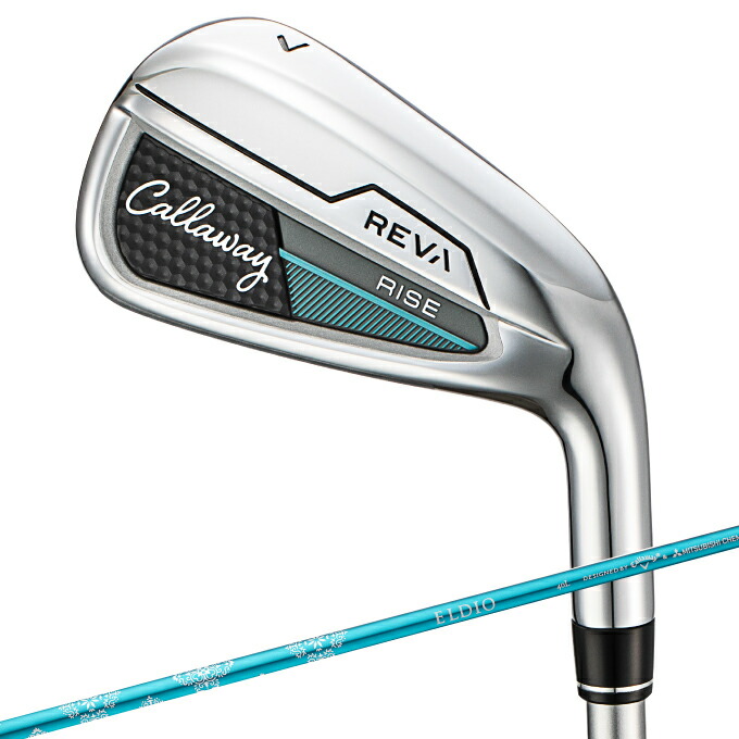楽天市場】Callaway STEELHEAD XR WOMENS IRON SET キャロウェイ