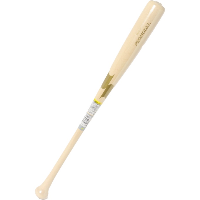 楽天市場】エスエスケイ SSK 野球 一般軟式バット 軟式木製バット