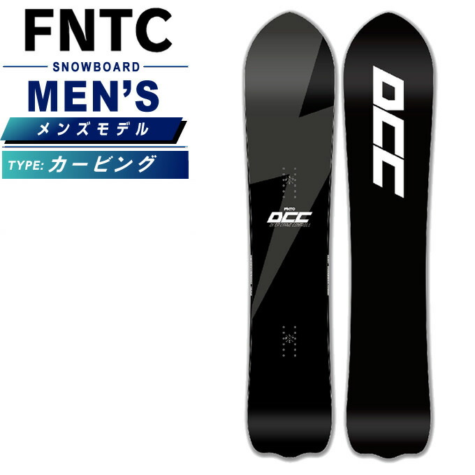 楽天市場】25-26 FNTC エフエヌティーシー DCC カービング グラトリ