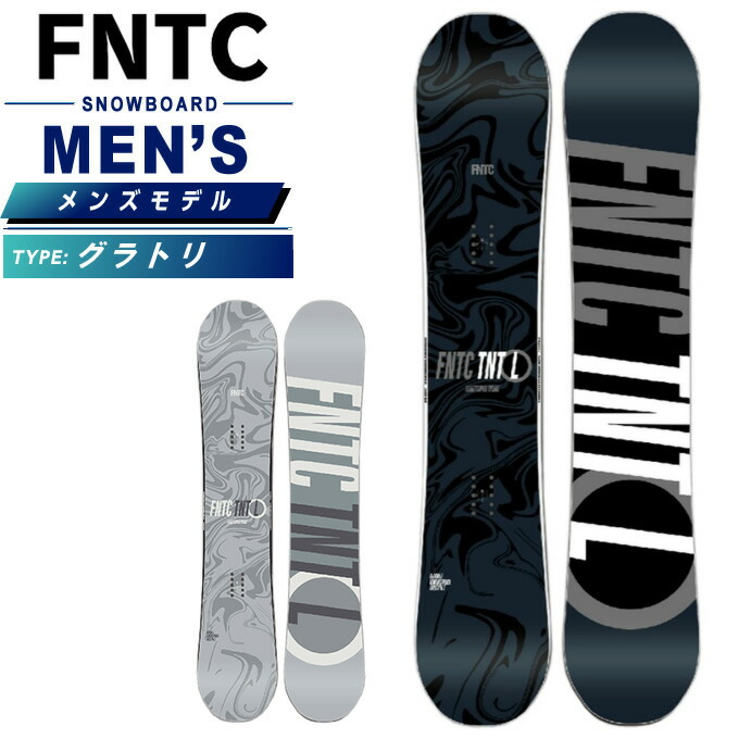 楽天市場】エフエヌティーシー FNTC スノーボード 板 メンズ キャット