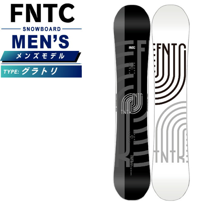 楽天市場】FNTC スノーボード 板 メンズ レディース TNT R ティー
