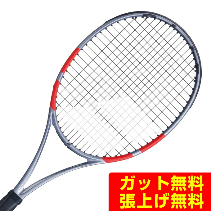 アーノルドパーマーゴルフ