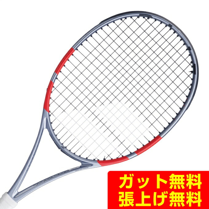 バボラ Babolat 硬式テニスラケット ピュアストライク100 101579 【国内正規品】