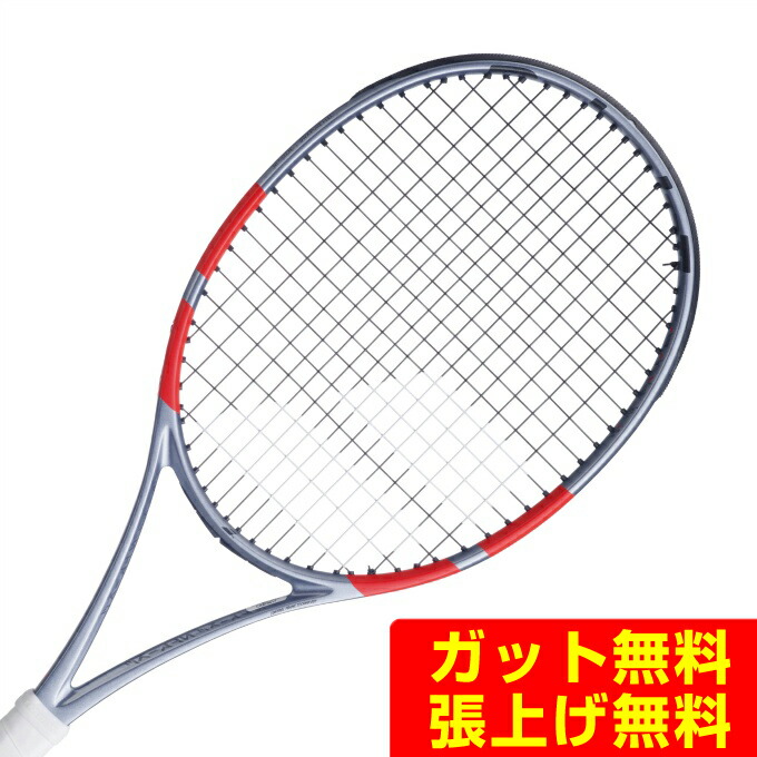 アーノルドパーマーゴルフ