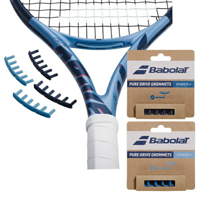 楽天市場】バボラ(Babolat) ピュア ドライブ グロメット 2個セット
