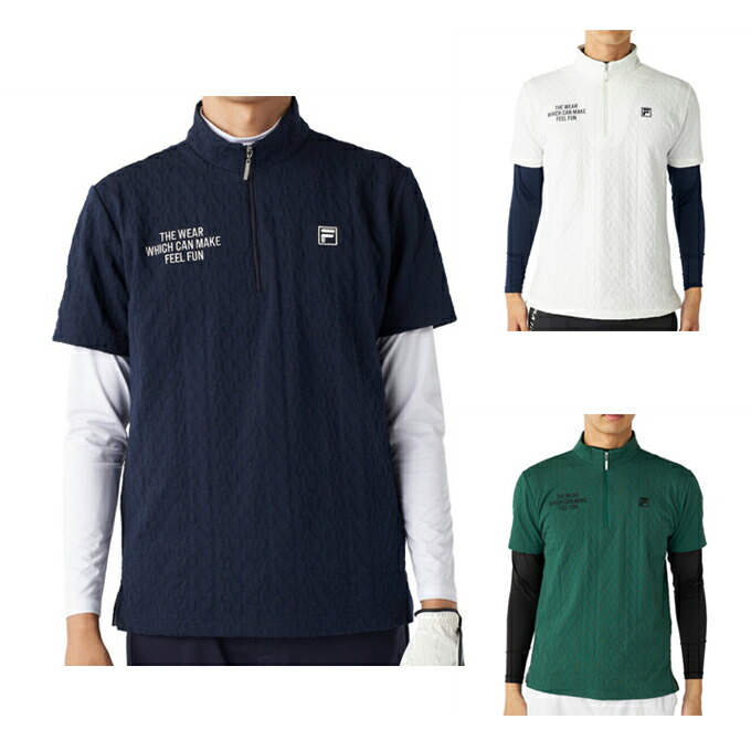 フィラ FILA ゴルフウェア シャツセット メンズ 半袖シャツインナーセット 785-500 【2025年秋冬モデル】