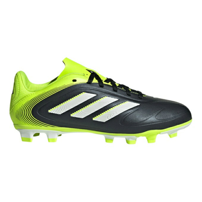ゴッドバス　プレミアムスパ サッカースパイク コパ ピュア 2 CLUB FXG 各種グラウンド対応