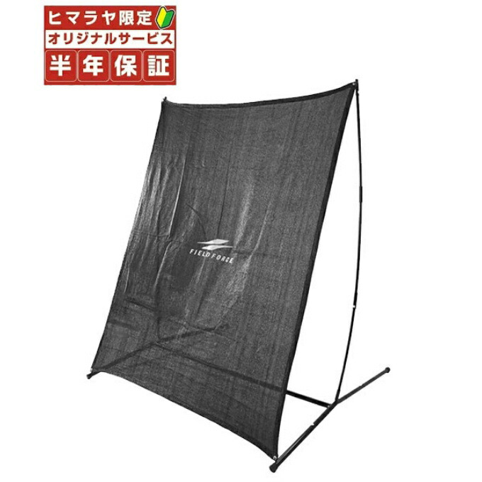 アーノルドパーマーゴルフ