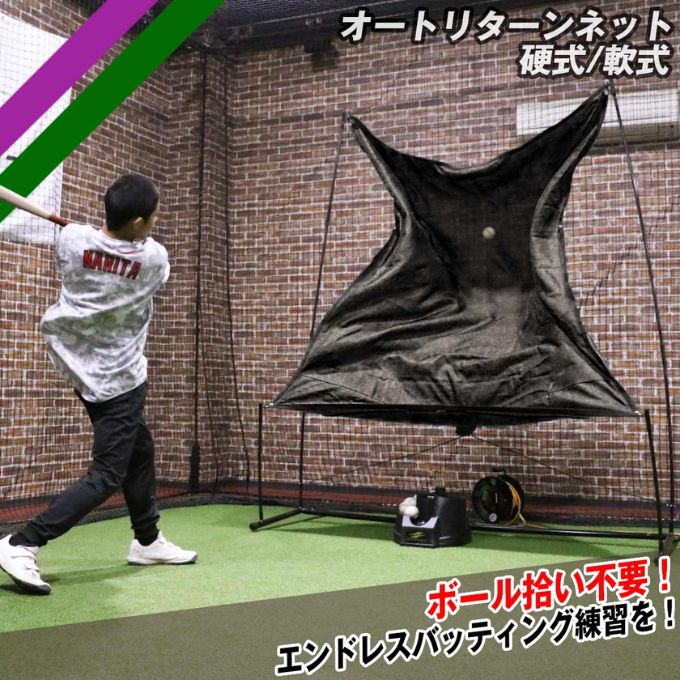 アーノルドパーマーゴルフ