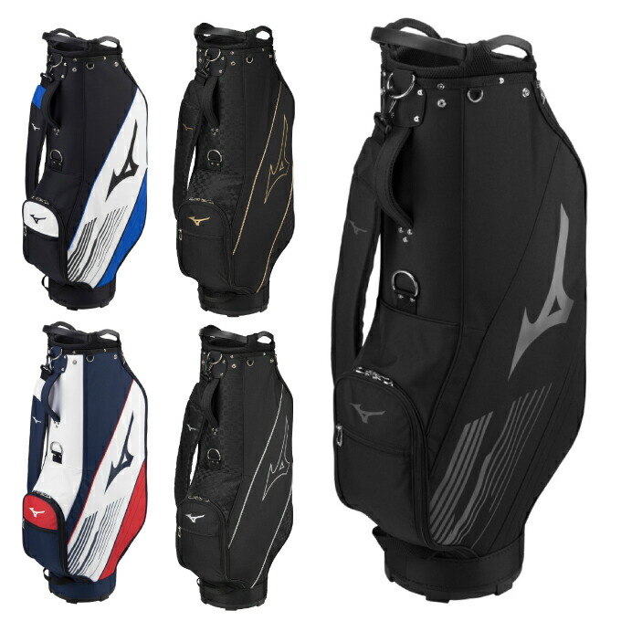 楽天市場】ミズノ NX.2 キャディバッグ メンズ レディース 5LJC2322