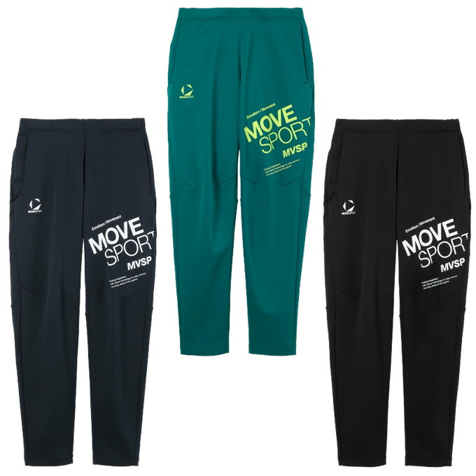 楽天市場】ムーブスポーツ(MoveSport) スウェットパンツ メンズ ACTIVE