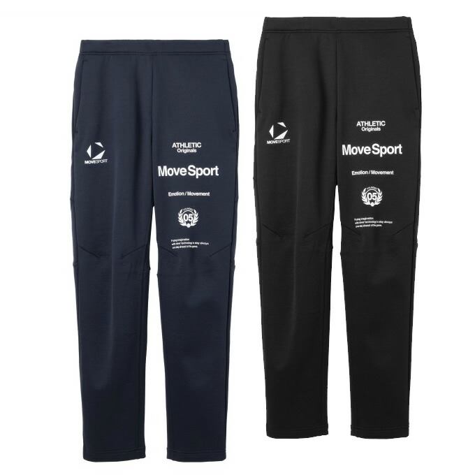 楽天市場】ムーブスポーツ(MoveSport) ウインドブレーカー パンツ