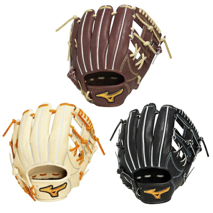 ミズノ(MIZUNO) 野球 硬式グローブ 内野手用 メンズ レディース 硬式用 ミズノプロ 限定モデル 内野手用 サイズ9 1AJGH33223 【ご自宅配送限定】｜ヒマラヤ店