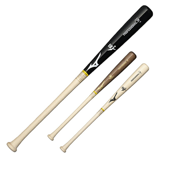 ミズノ MIZUNO 野球 硬式バット メンズ レディース 硬式用木製 プロフェッショナルJP 1CJWH24984