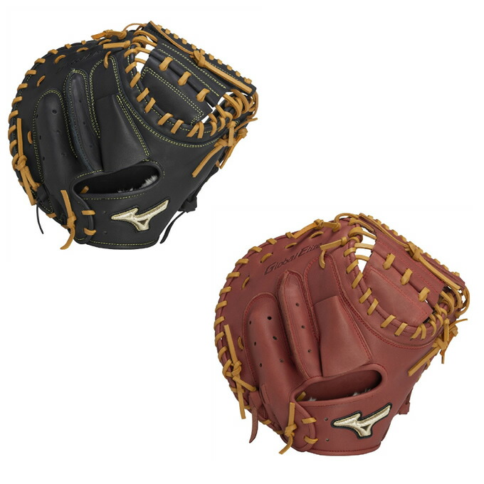 ミズノ(MIZUNO) 野球 一般軟式グローブ 捕手 メンズ 軟式用グローバルエリート號SAKEBI Compact捕手用 B-D型 1AJCR32300