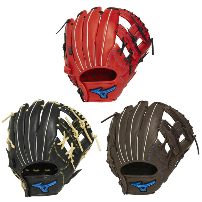 ミズノ(MIZUNO) 野球 一般軟式グローブ 内野手 メンズ 軟式用WILL DRIVE BLUE限定カラー サイズ9 1AJGR33703