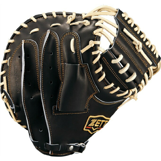 楽天市場】ゼット ZETT 野球 少年軟式グローブ 捕手用 ジュニア 軟式