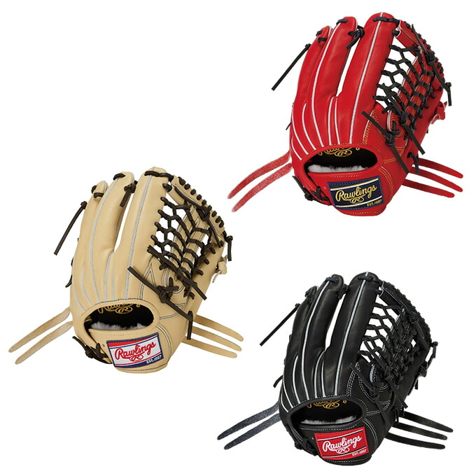 ローリングス(Rawlings) 野球 一般軟式グローブ オールラウンド メンズ 軟式 HOH PRO EX GR5HEN65|ヒマラヤ店
