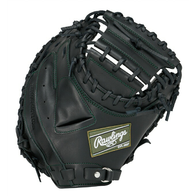 ローリングス(Rawlings) 野球 一般軟式グローブ 捕手 メンズ 軟式 ハイパーテック R2G GR5FHT2AF