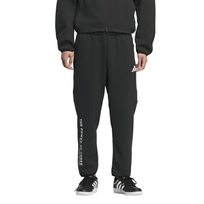 アディダス ジャージ ロングパンツ メンズ プレミアム アクティブ ダブルニット フルレングストラックパンツ JM2088 KQD67 od 0000001277202_r1_01.jpg