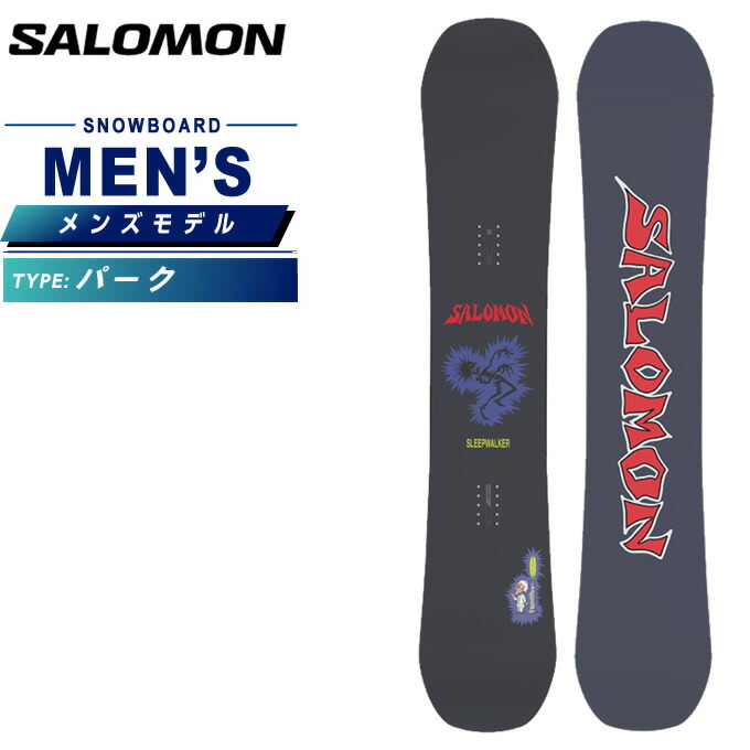 楽天市場】【エントリーでポイント10倍】24-25 SALOMON / サロモン