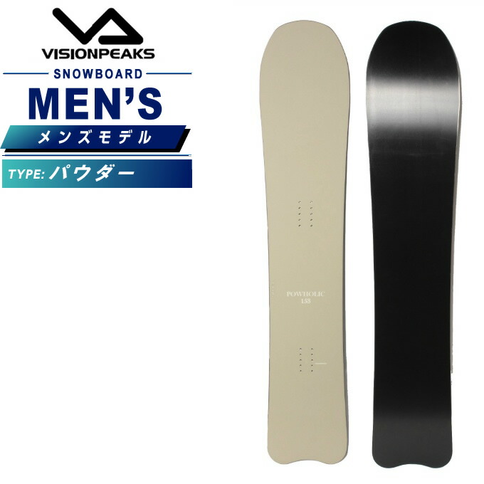 楽天市場】ヨネックス スノーボード 板 スムーズ SMOOTH オール