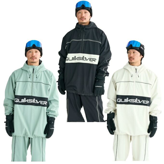 クイックシルバー(QUIKSILVER) スノーボードウェア ジャケット メンズ レディース QUIK SLASH JK QJK253405 【国内正規品】【25-26 2026モデル】
