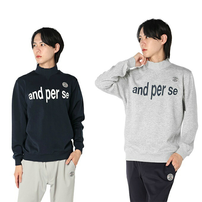 楽天市場】アンパスィ(and per se) ゴルフウェア スウェット メンズ