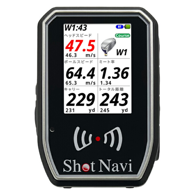 楽天市場】ショットナビ Shot Navi ゴルフ GPSナビ ショットナビ neo2