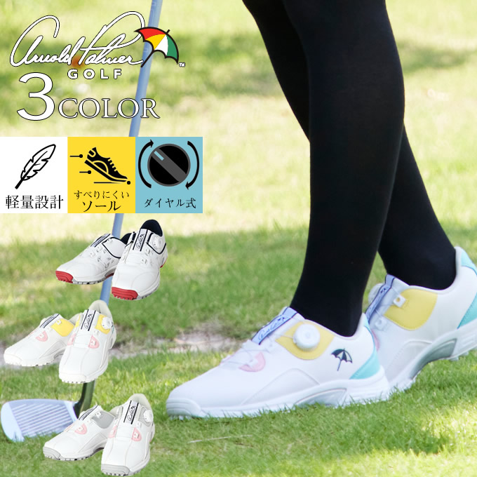 楽天市場】アーノルドパーマー arnold palmer ゴルフシューズ スパイク