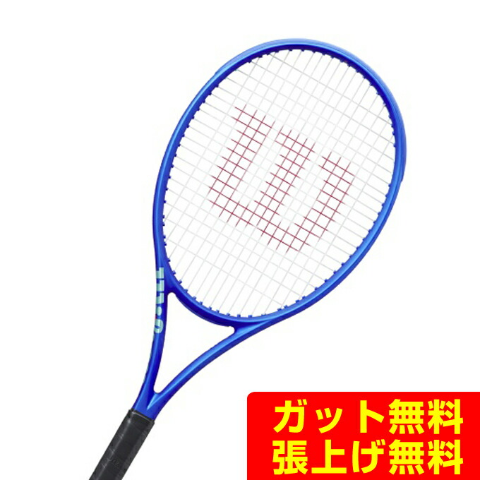 テニス　４本セット　WILSON Ultra Comp Racket WR108711U_0_ULTRA_TEAM_V4_BU.