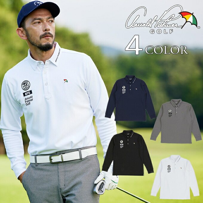 楽天市場】ルコックスポルティフ le coq sportif ゴルフウェア