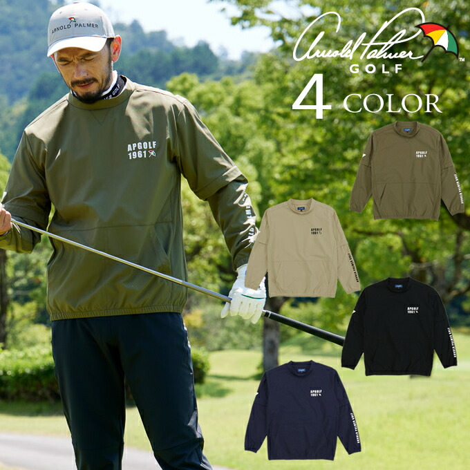 楽天市場】アーノルドパーマー ゴルフウェア ブルゾン メンズ 2WAY