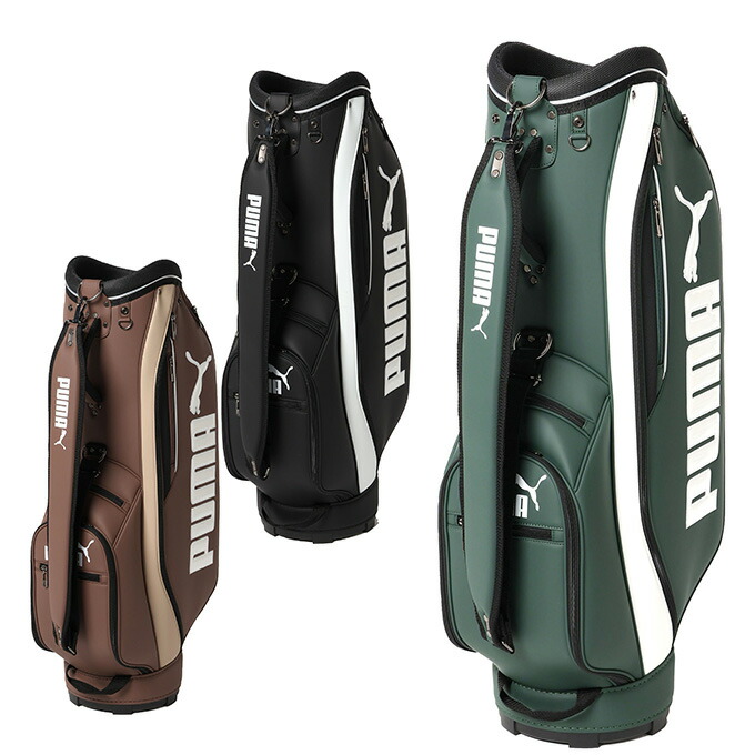 楽天市場】プーマ ゴルフ 9.0型 ベーシック プーマ キャディバッグ