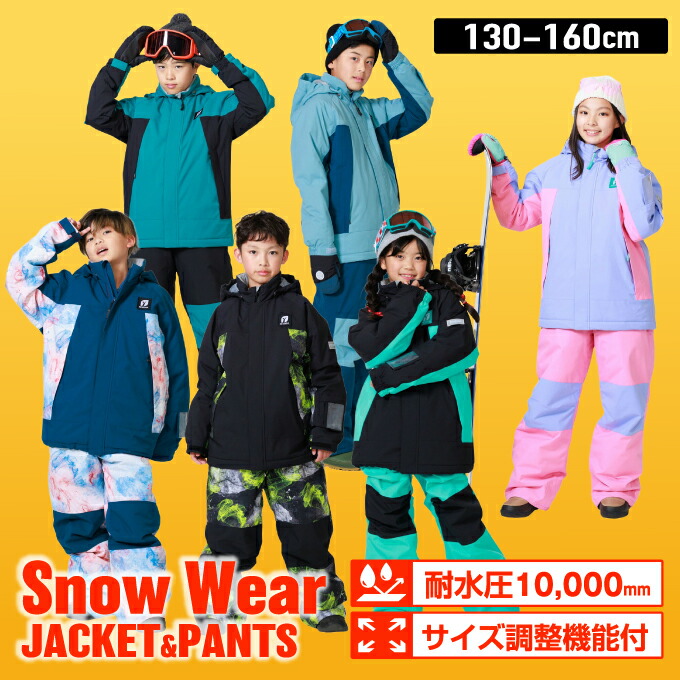 楽天市場】【全品対象最大300％ポイント還元＆10％OFF！ 3/4 20:00〜3