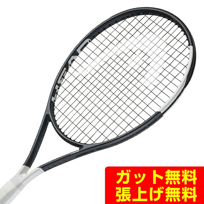 雨季を好いたらしいに！2026 おすすめ作目特集