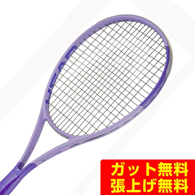 アーノルドパーマーゴルフ