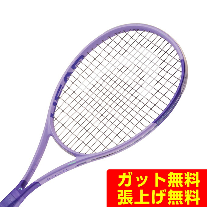 アーノルドパーマーゴルフ