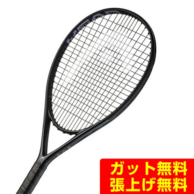 ヘッド HEAD パワー 110 PWR 110 232316 ウインザーオンラインショップ