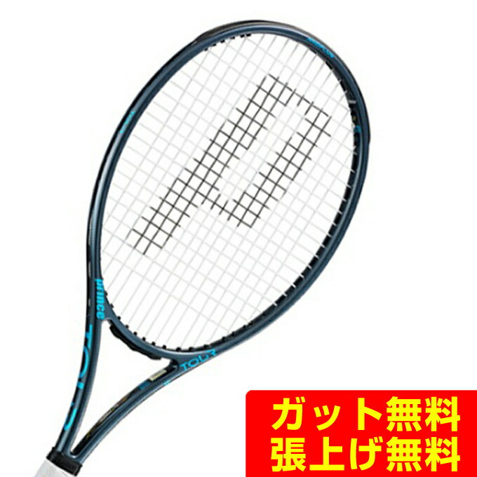 アーノルドパーマーゴルフ